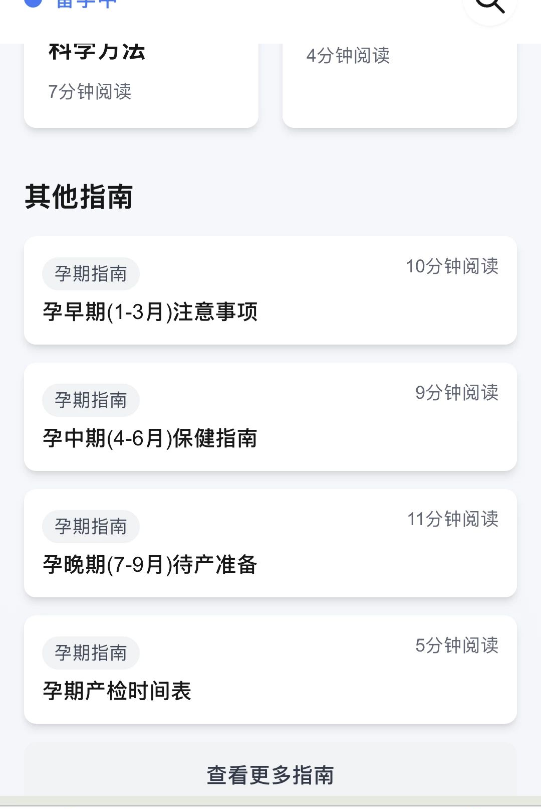 ���ӹܼ�1.0.0 ��������