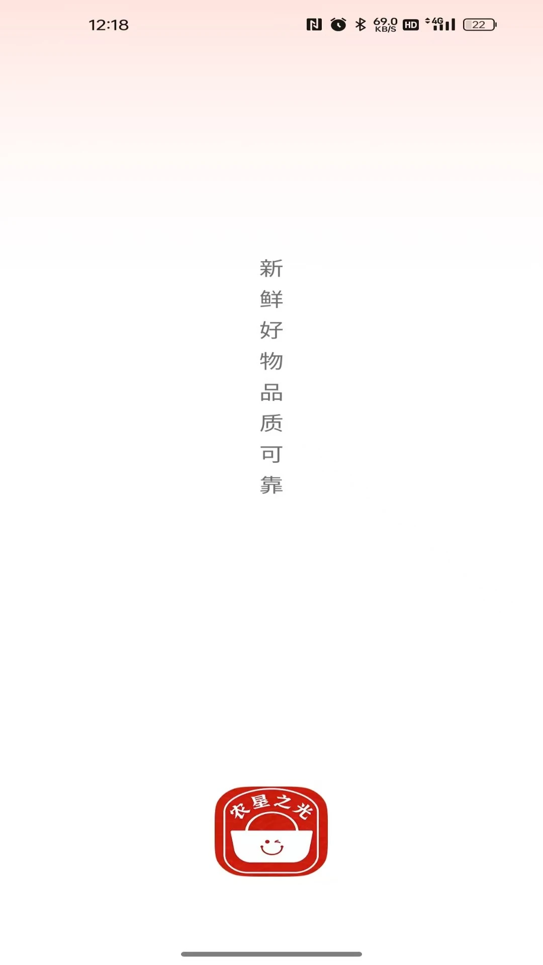ũ��֮��26.09.18 ũ����Ѷ����