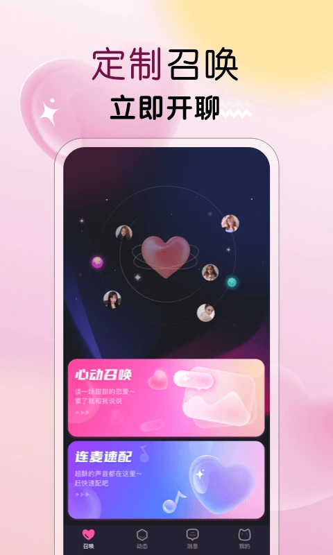 �����Ķ�3.5.0 ��׿��