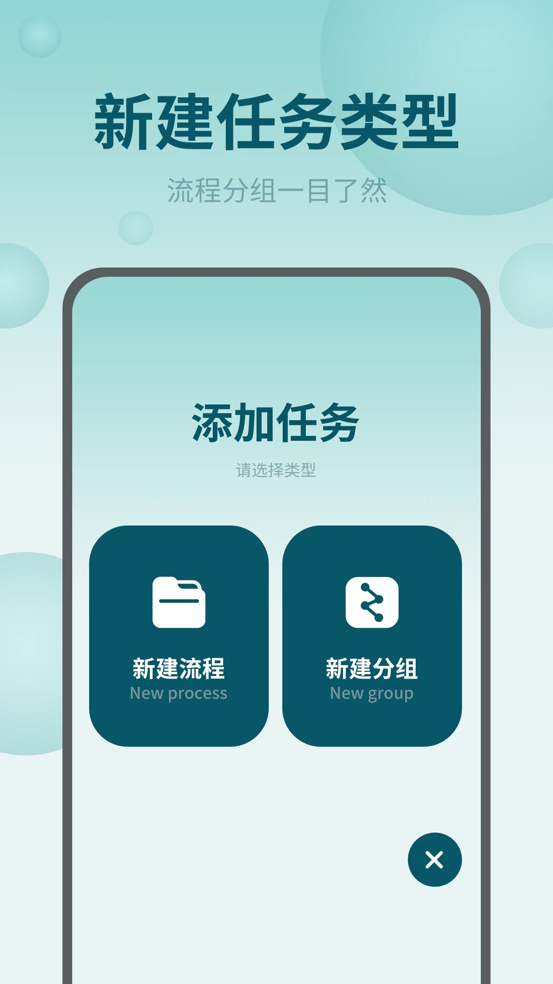 ��Ļ�Զ������2.3.0 �Զ�������