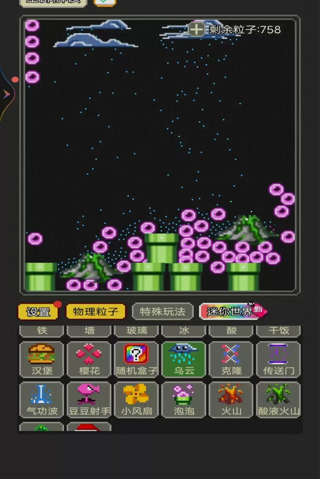 ˭Ҳ������-Ϳѻ����1.0 Ϳѻ��ѹ����