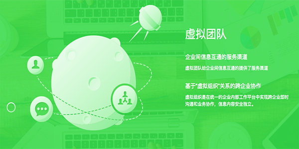 苏宁豆芽mac版下载安装教程全流程图
