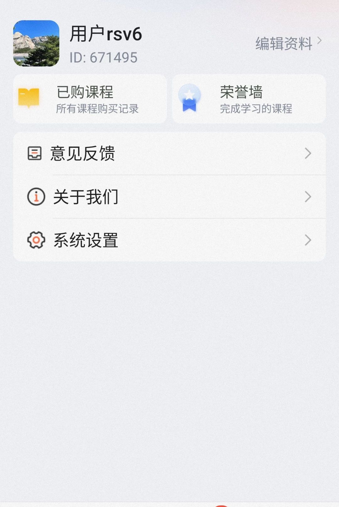 ��֪��1.0.0 ѧϰ��������