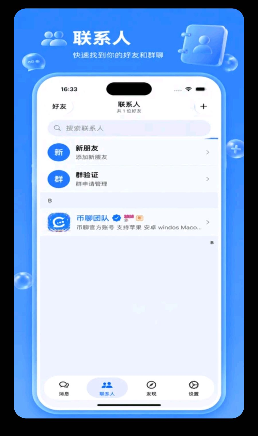 ����2.2.2 ��������