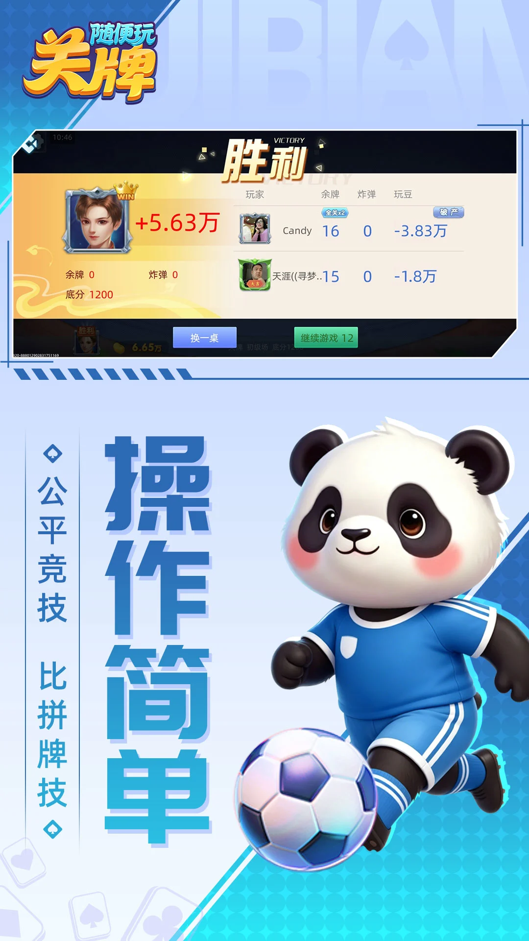 ��������10.50.225.1 ��������