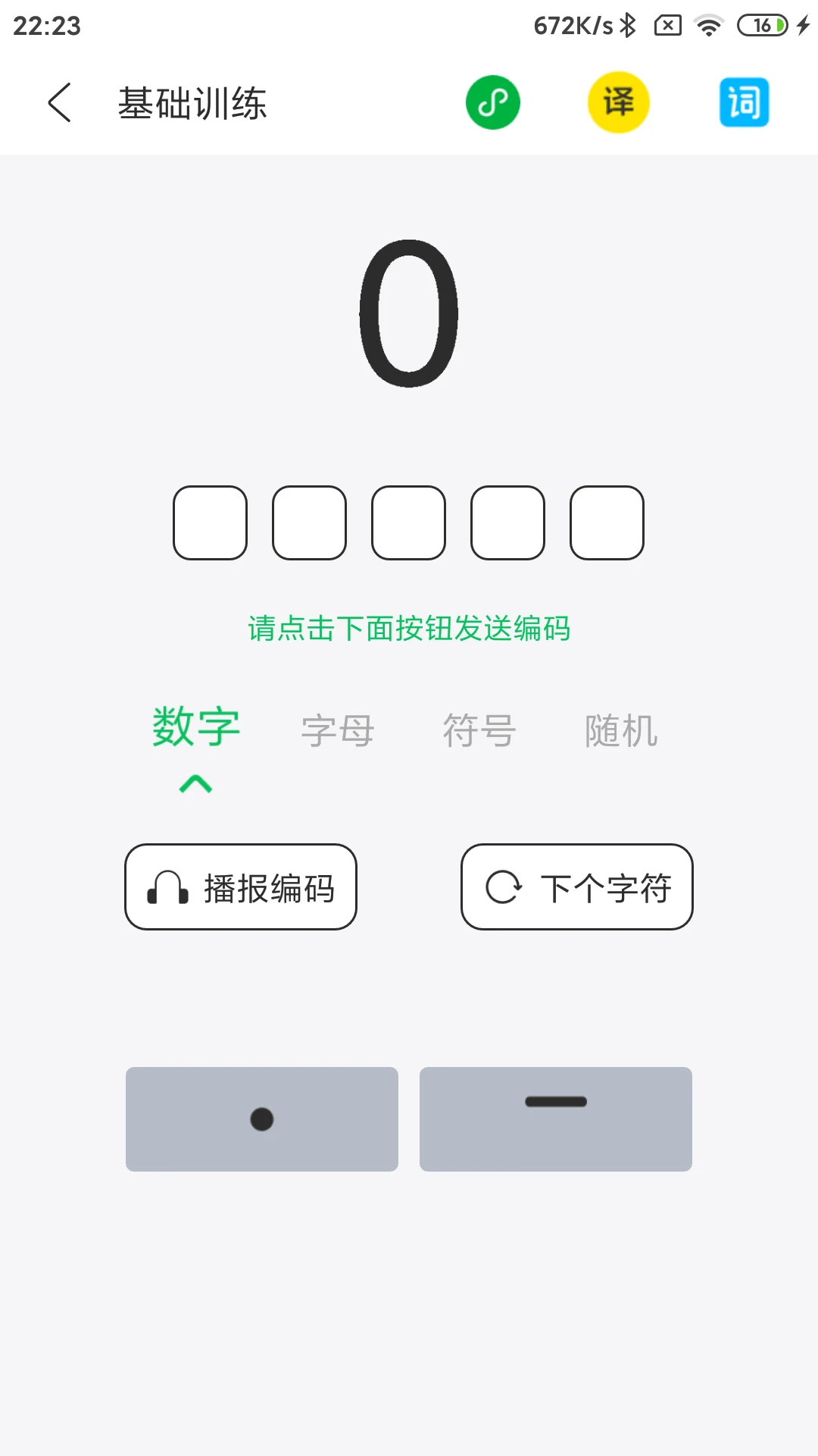Ħ˹��ѵ����15.0 Ħ˹����ѧϰ����