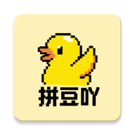 拼豆吖1.1.3 创意拼豆助手