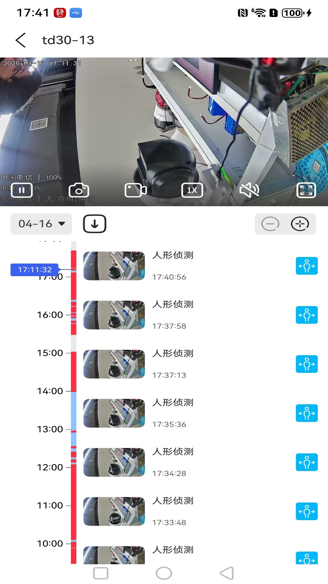 ����߿��ǻ���1.0.5 ������ع���