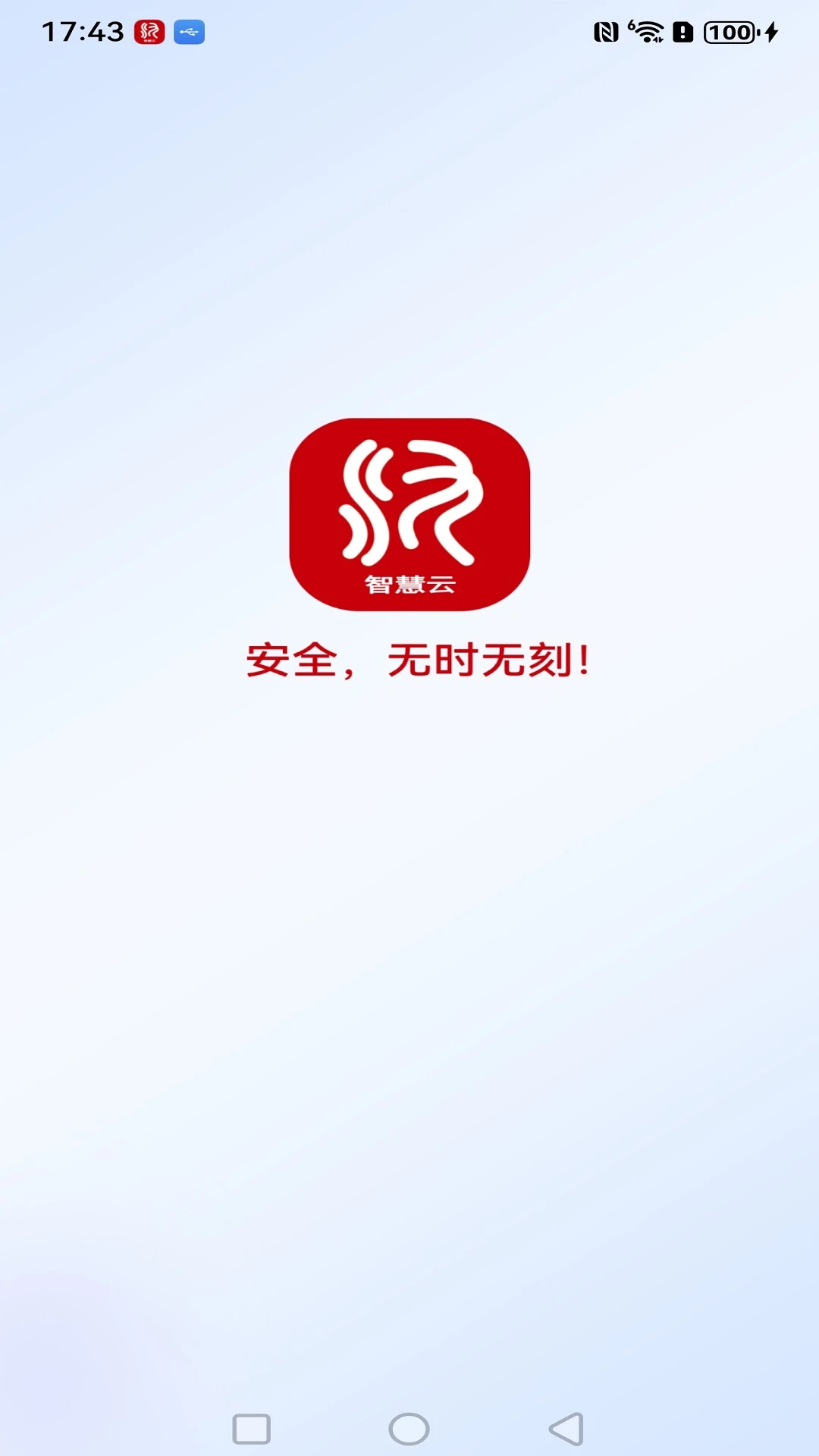����߿��ǻ���1.0.5 ������ع���