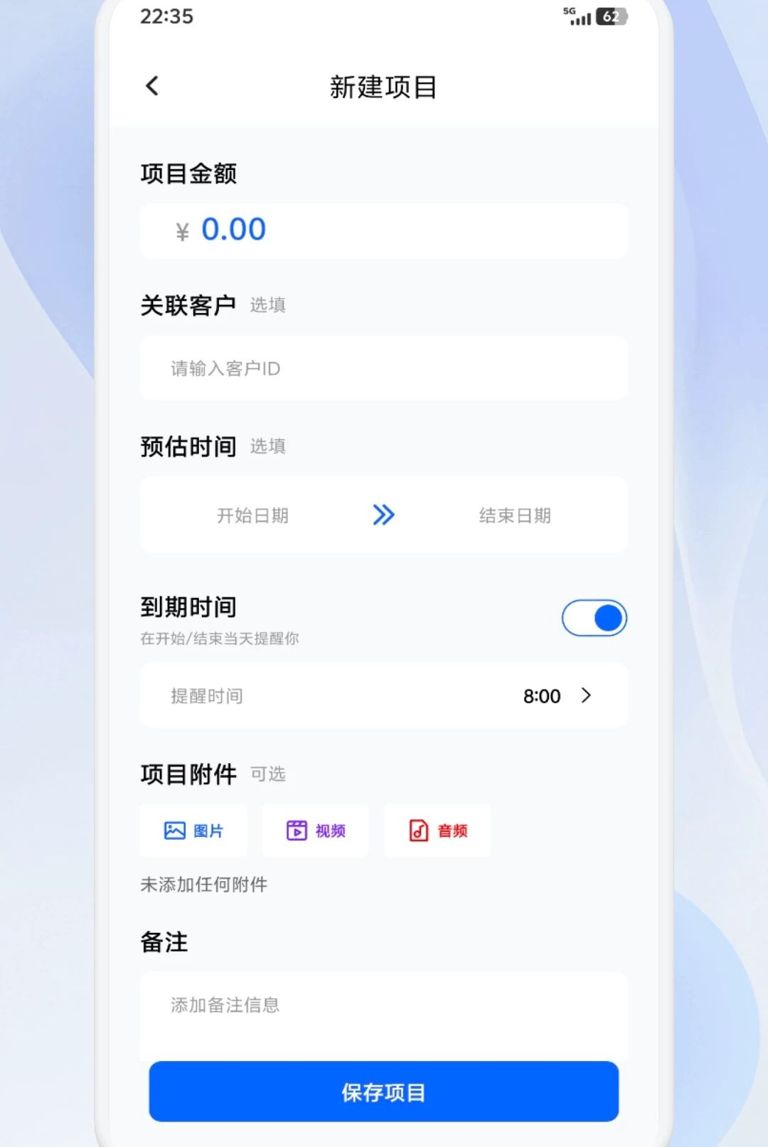 �������1.1 �ֻ���������