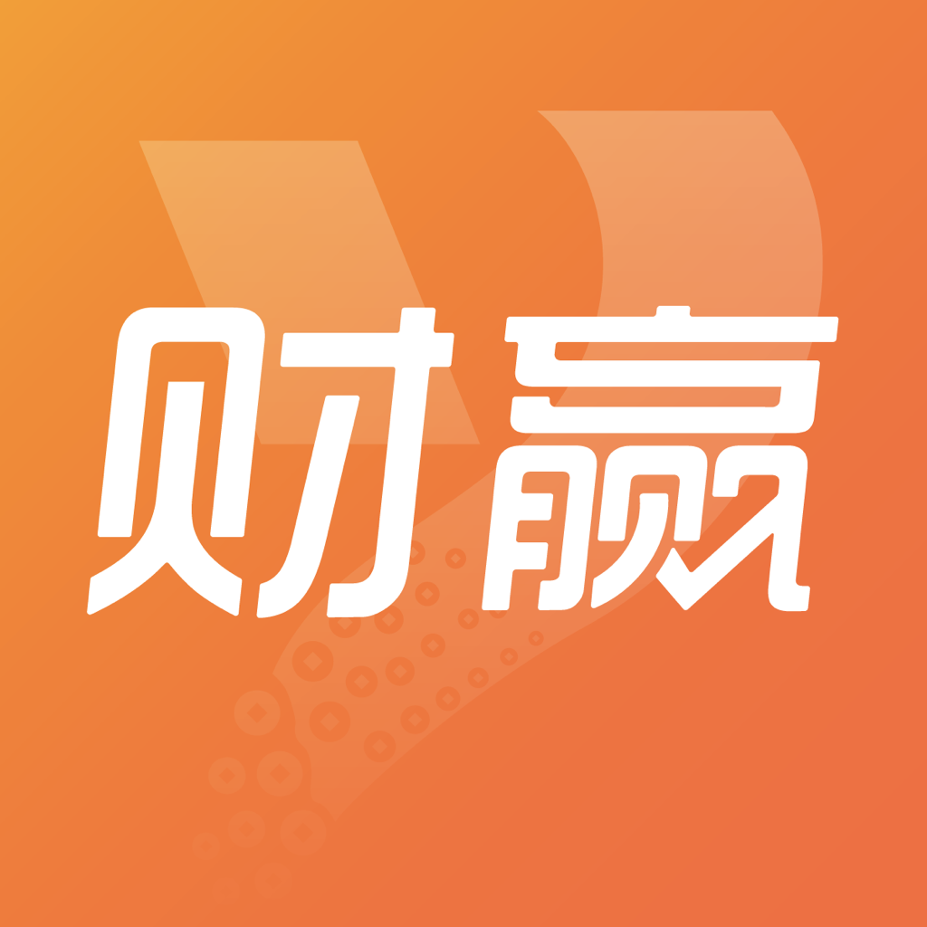 �����Ӯ1.9.0 ��������