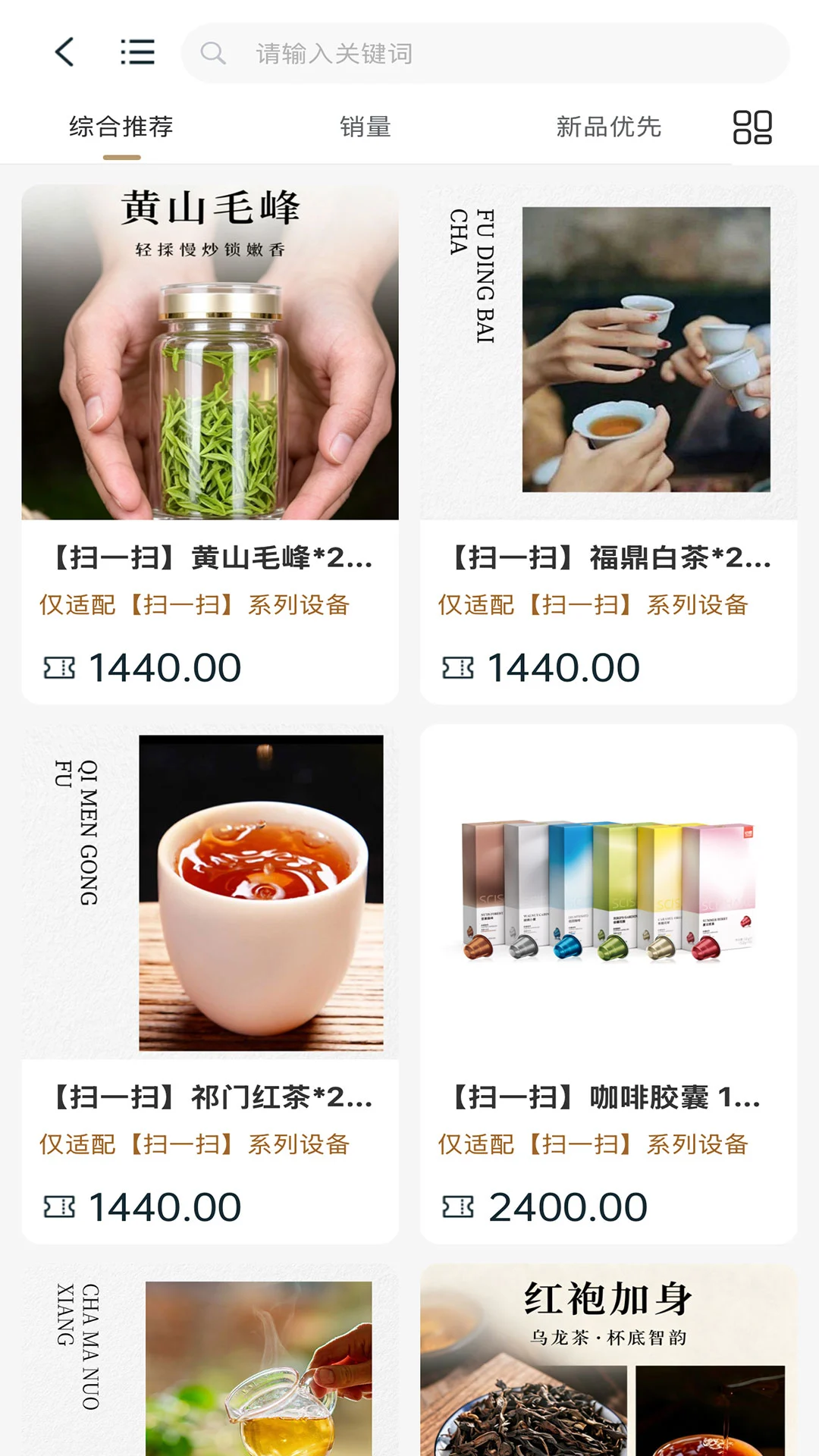 �ڴ����3.0.5 ���ﾫѡ