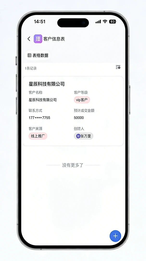 ��ľ��1.2.9 ����������