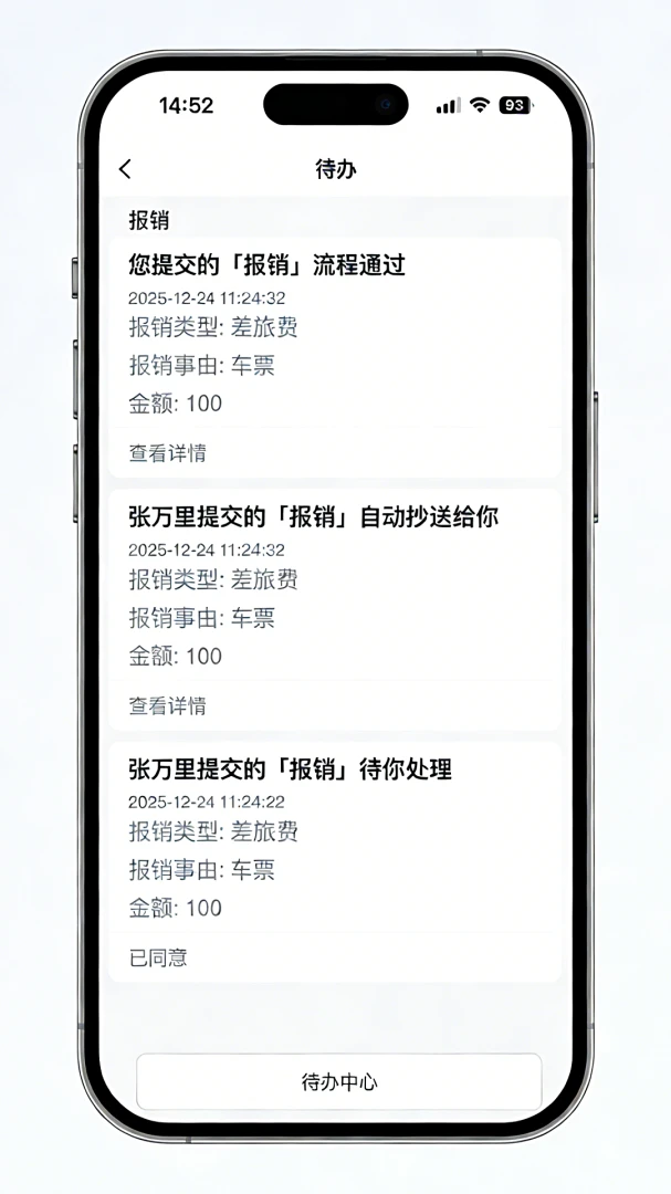 ��ľ��1.2.9 ����������