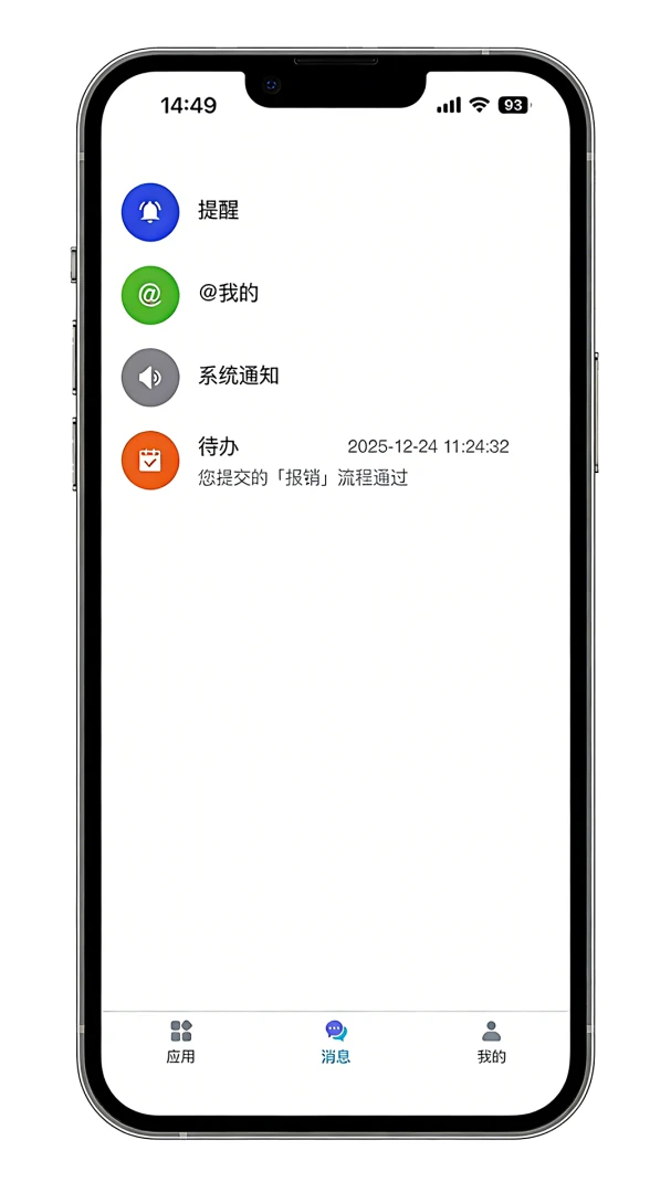 ��ľ��1.2.9 ����������