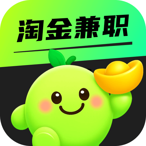 �Խ��ְ1.2.0 �ֻ�׬Ǯ