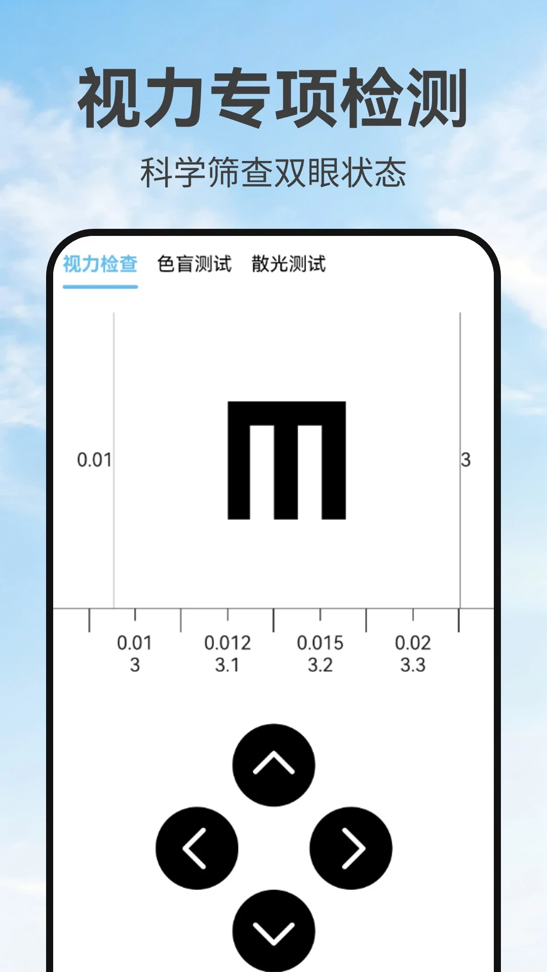���ϻ��۾���1.0.1��������