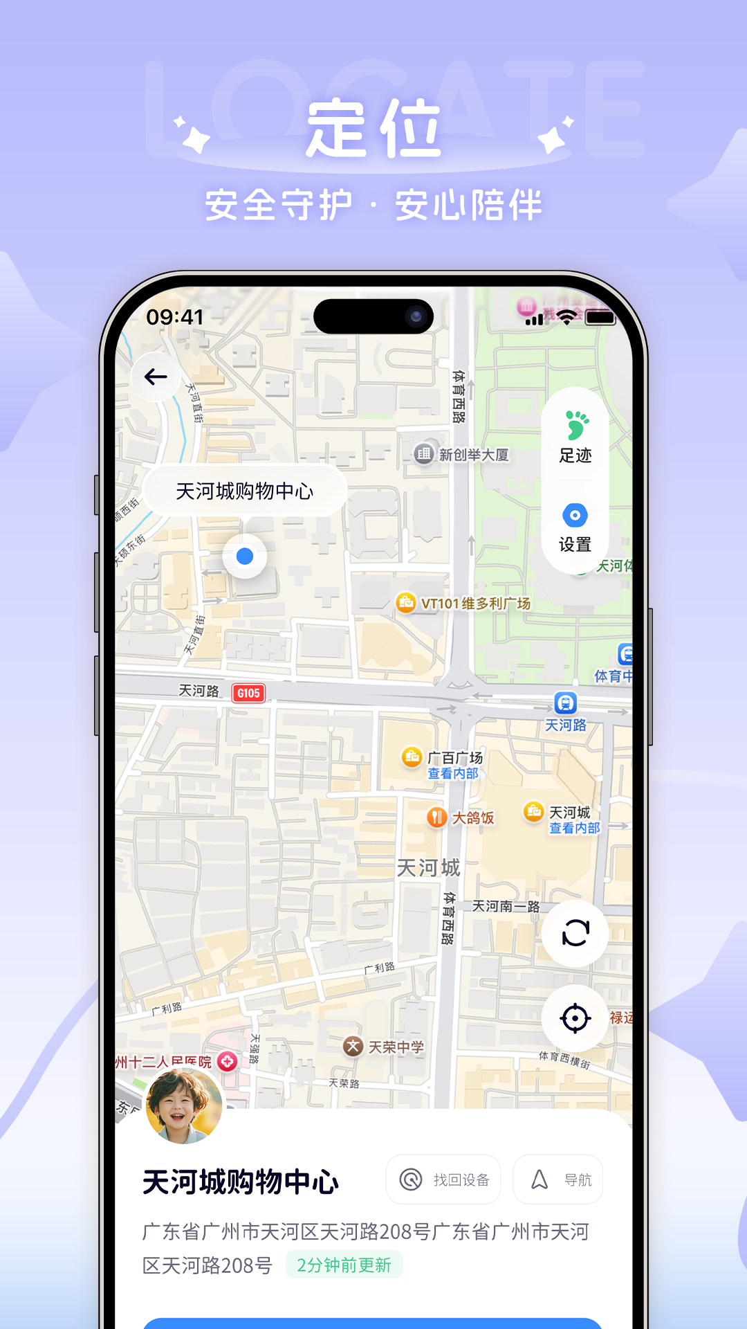 AIͯ��1.1.2 ����������