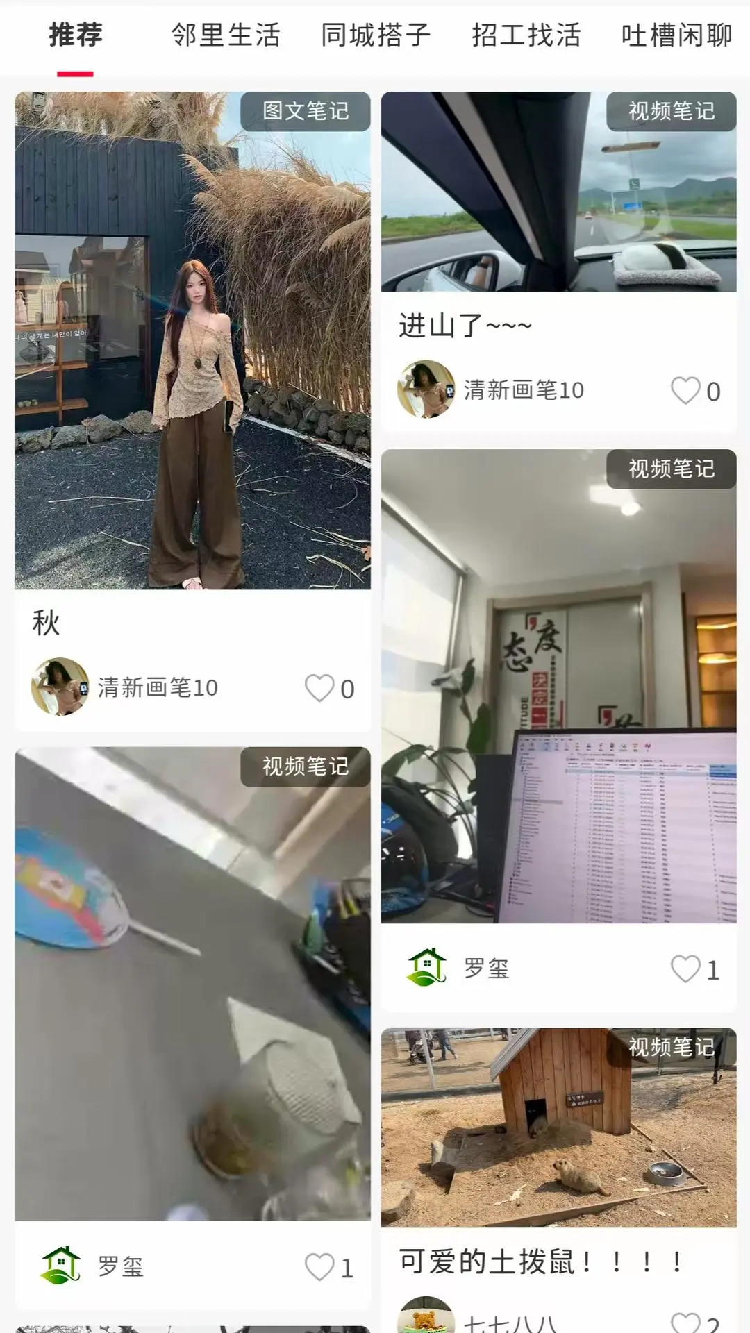 �����Զ���3.5.6 ���������ƿ�