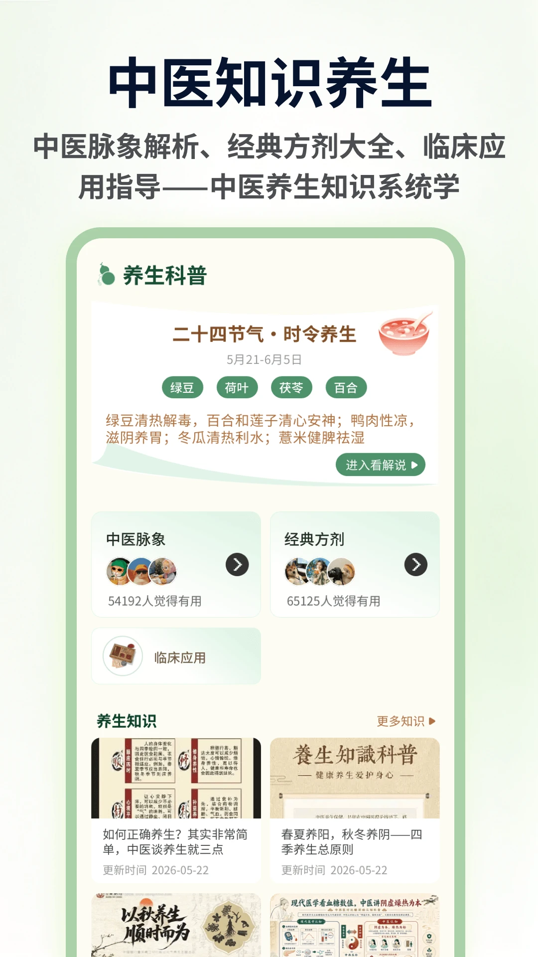 ���࿵����1.4 ��������