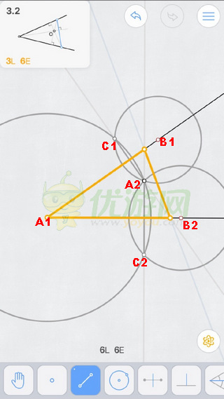 Euclidea(ŷ�ϼ��ΰ�׿��)��Ϸ�ؿ������빤�߲���չʾ