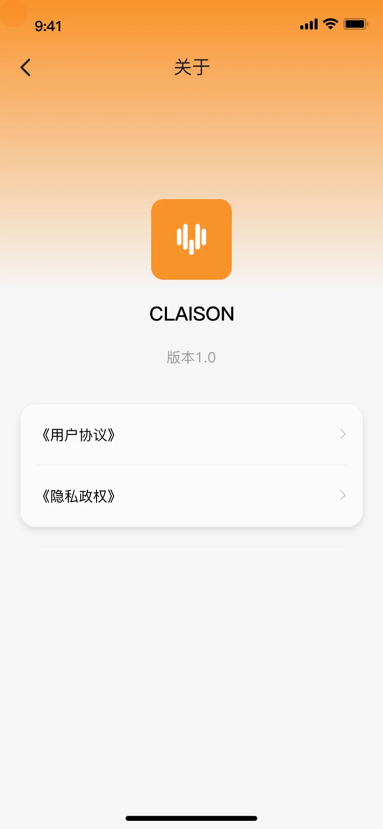 Claison(����ѷ)1.0.3 ������Ƶ����