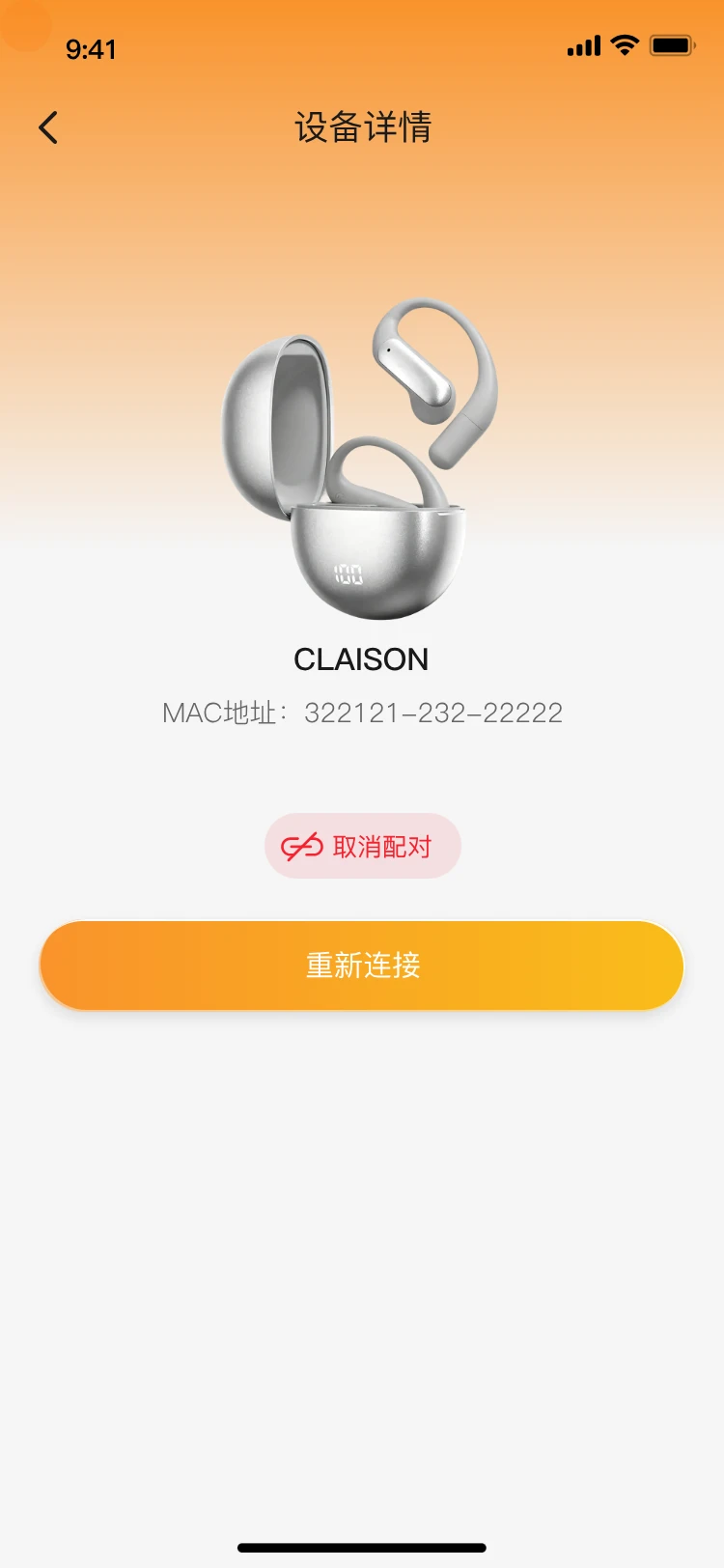 Claison(����ѷ)1.0.3 ������Ƶ����