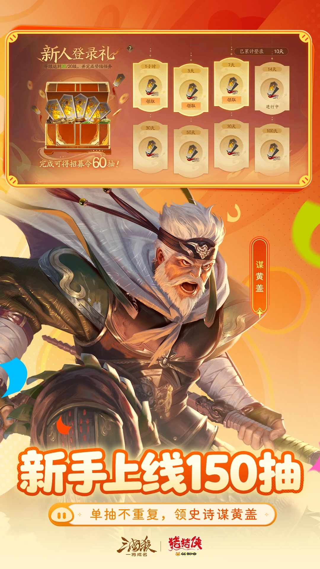 ����ɱ��һ������1.0.347 ���Ʋ��Ծ���
