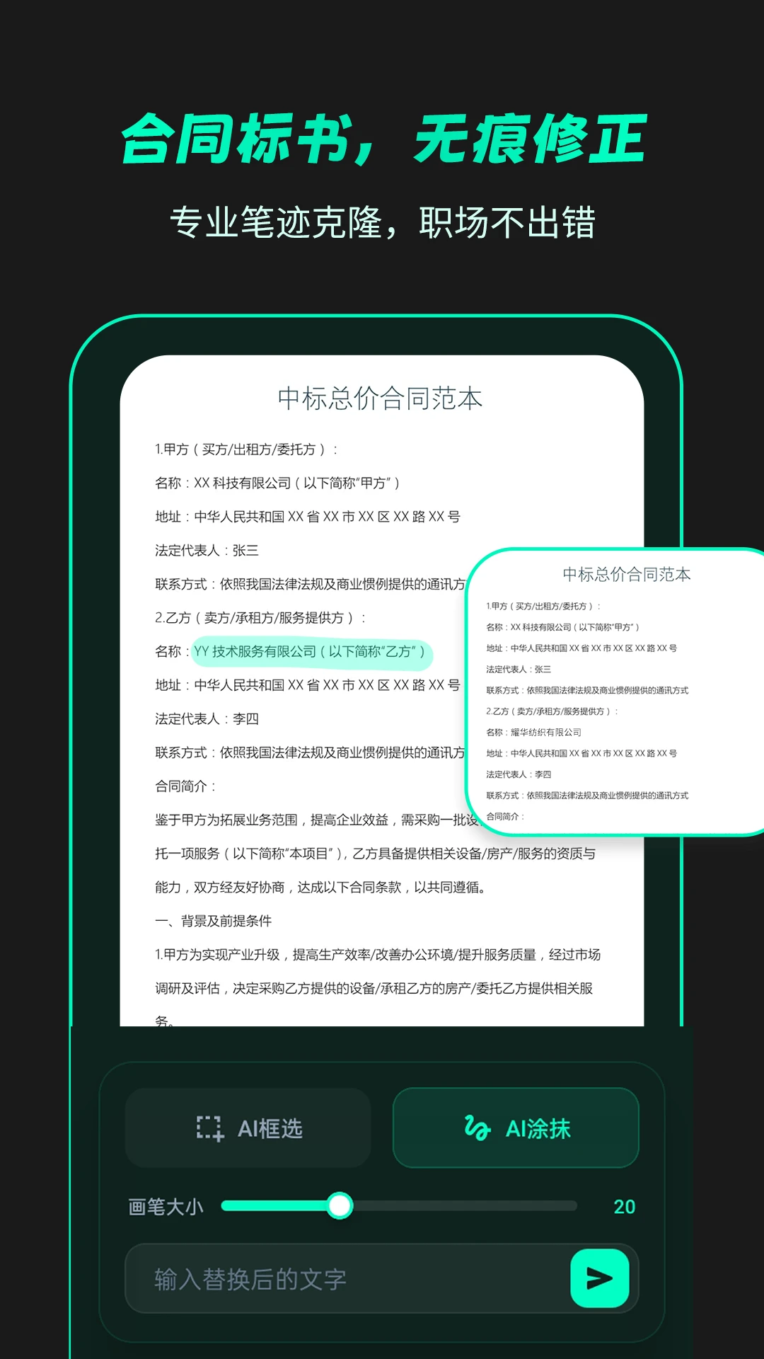 �޺۸���1.2.5 �޺۸�����ͼ