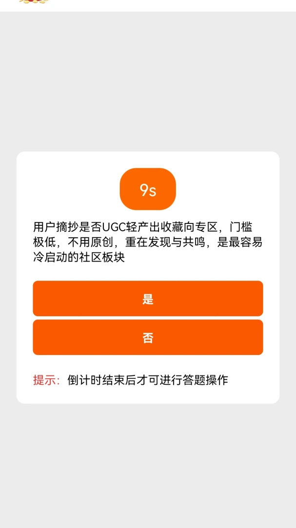 ǳ������1.0.0 ����ʽ�Ķ�