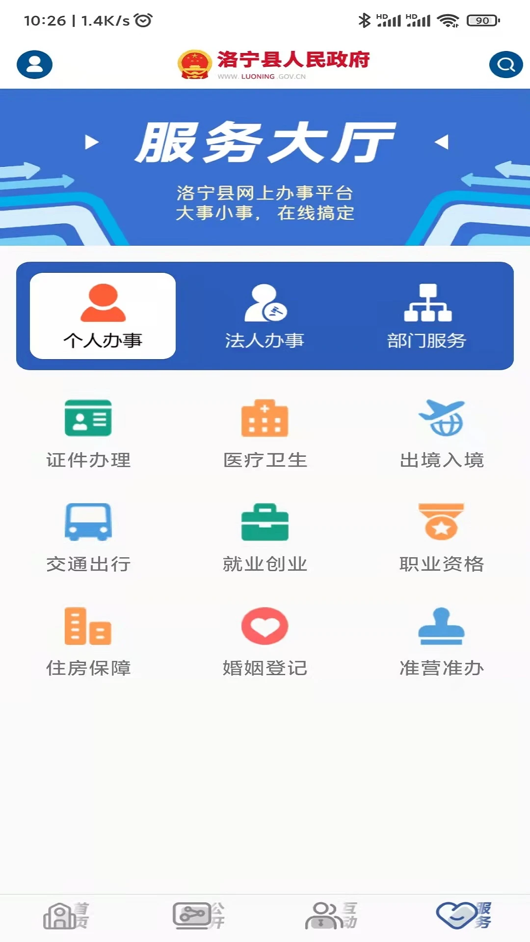 ����������1.7.0 ������Ѷ����