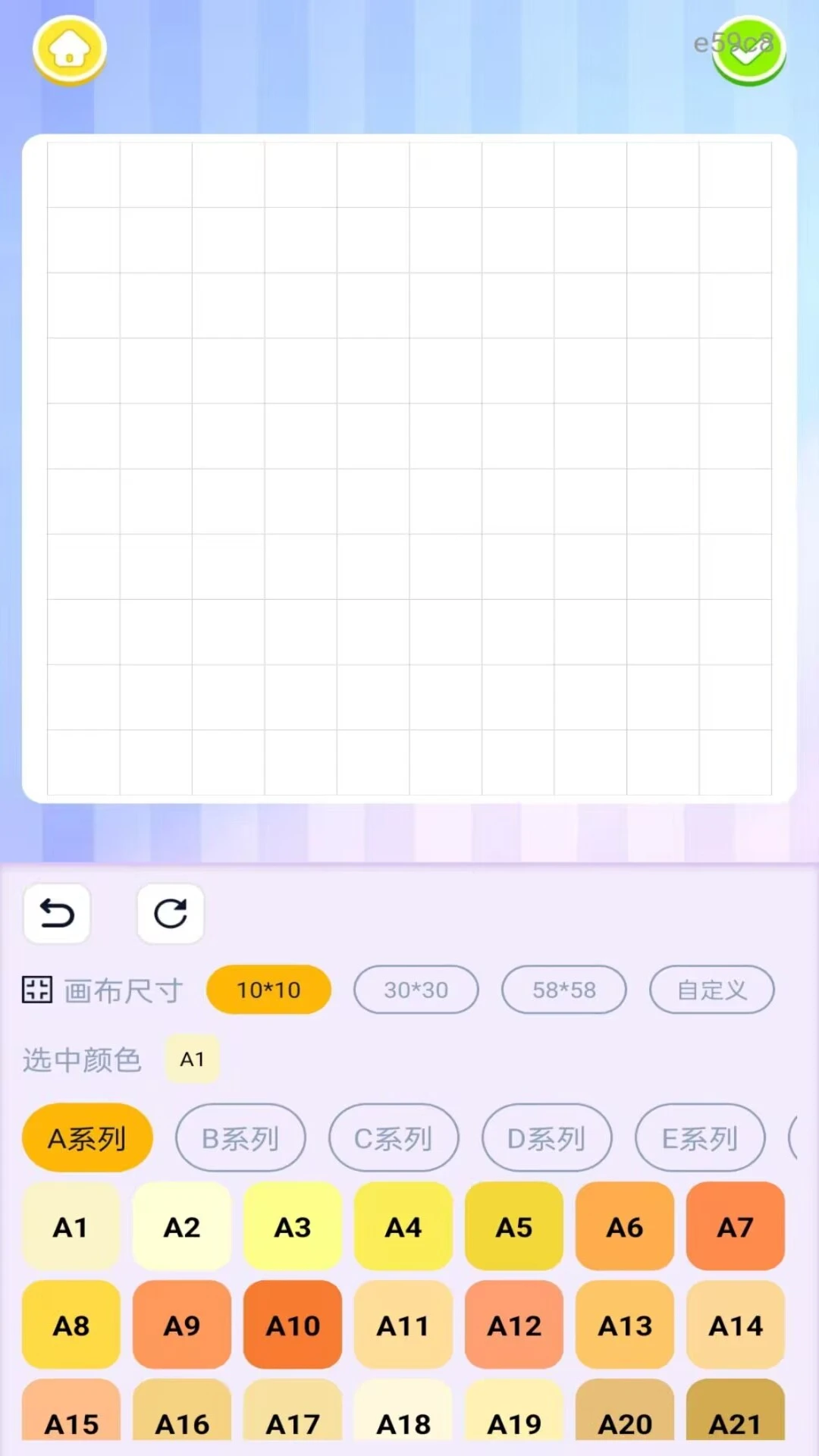 ����������DIY1.0.1 �ֹ���ֽ����