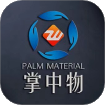 掌中物2.6.86 掌上便捷工具