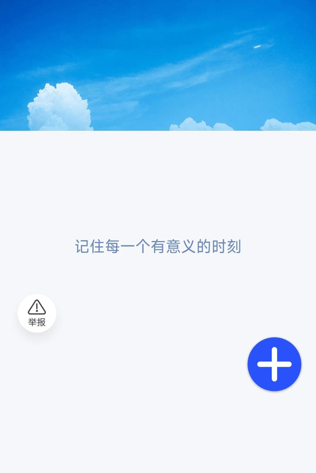 �������3.8.3.2 2026 ������������