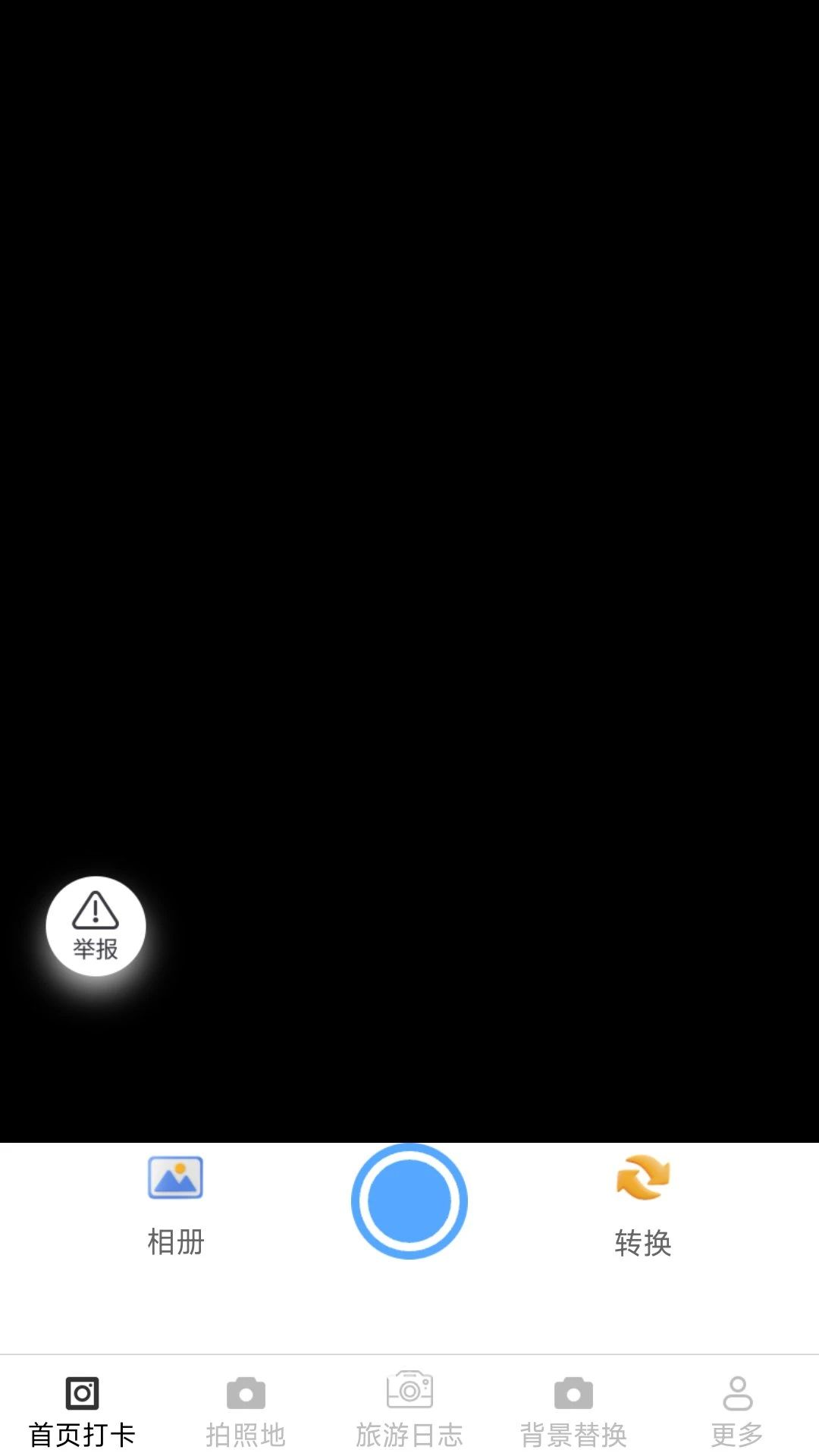 �������3.8.3.2 2026 ������������