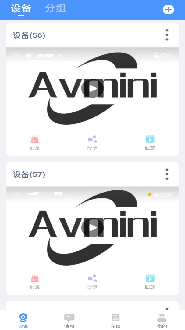 Avmini4.12.5.10 ������������