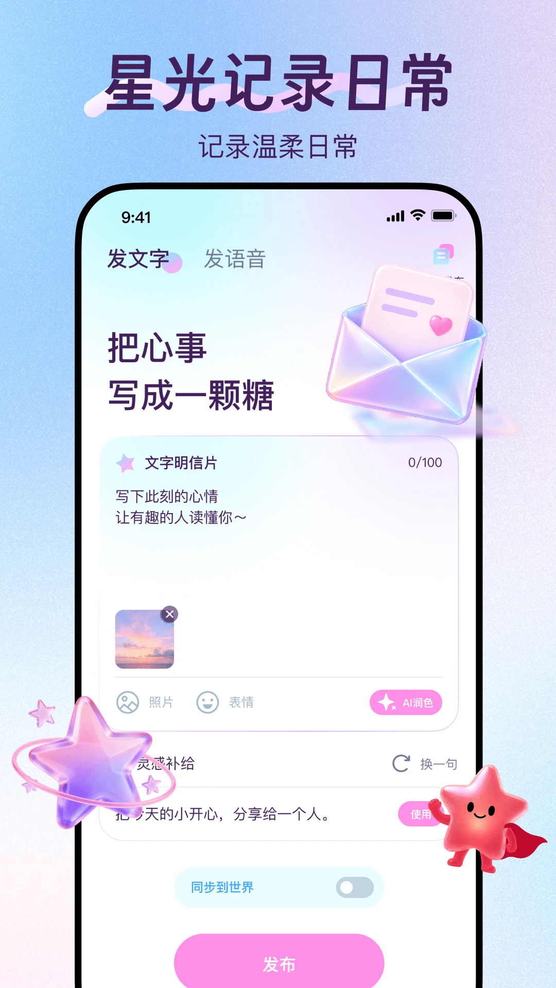 ����1.3.0 �����Ķ�