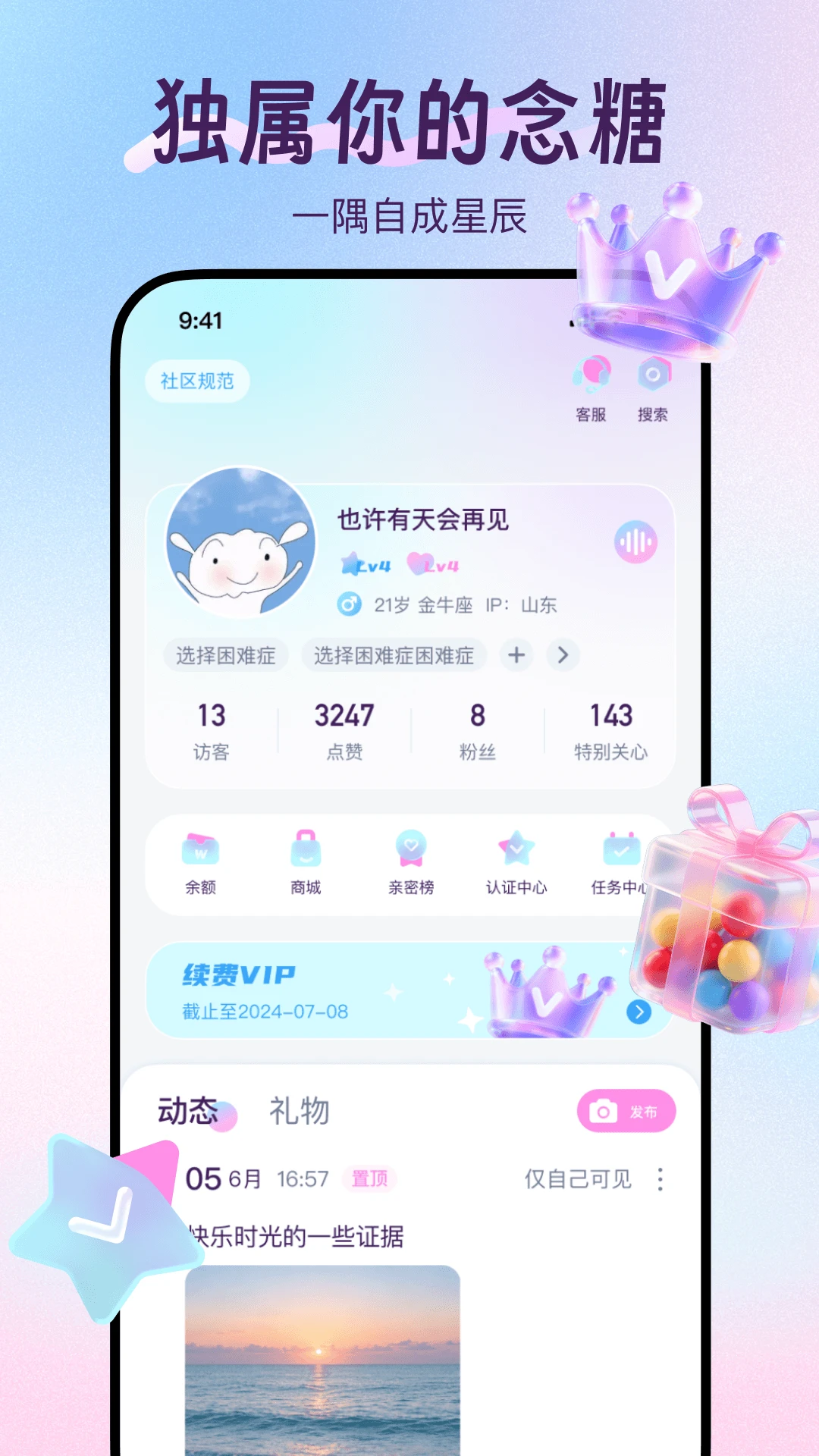 ����1.3.0 �����Ķ�