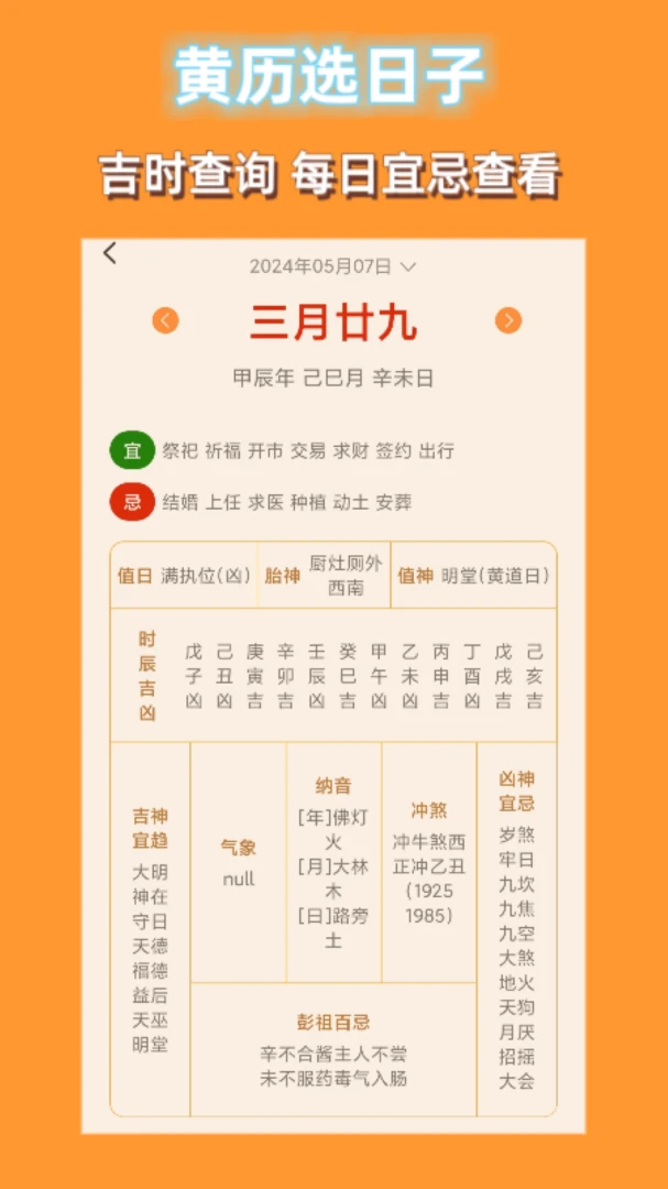 �ֻ����̴�ʦ11.0.0 ��׼��ˮ����
