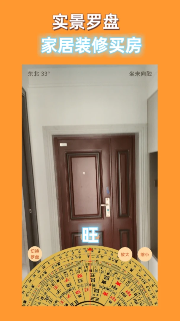 �ֻ����̴�ʦ11.0.0 ��׼��ˮ����