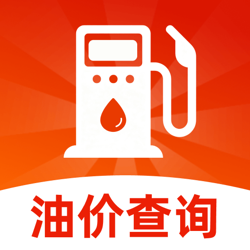 团购加油省钱1.0.1 加油省钱助手