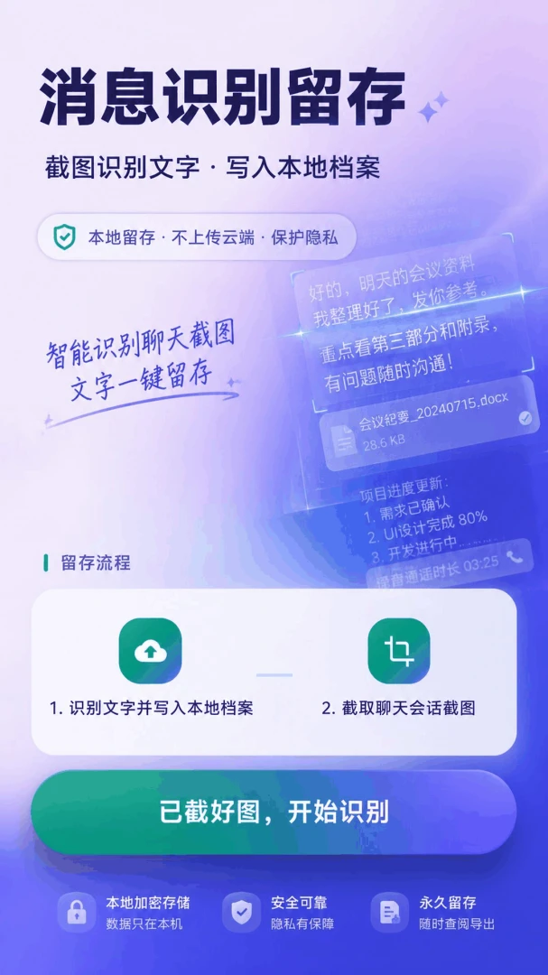 �������������ػ�5.7.7 �����¼����