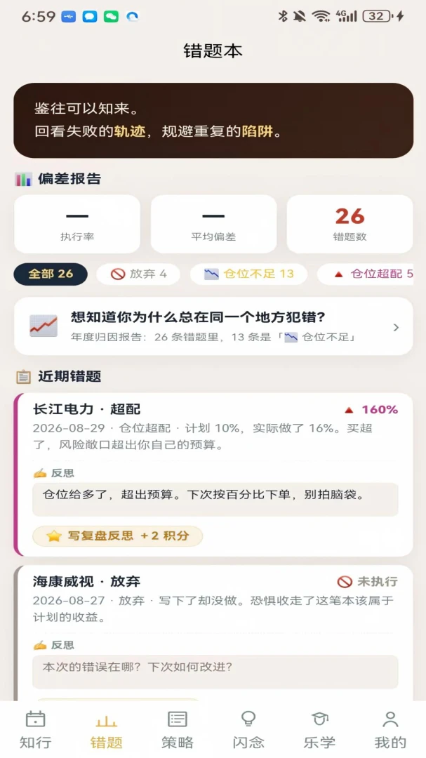 AI����3.0.0 ������������