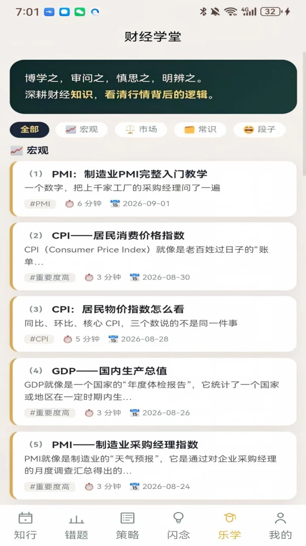 AI����3.0.0 ������������