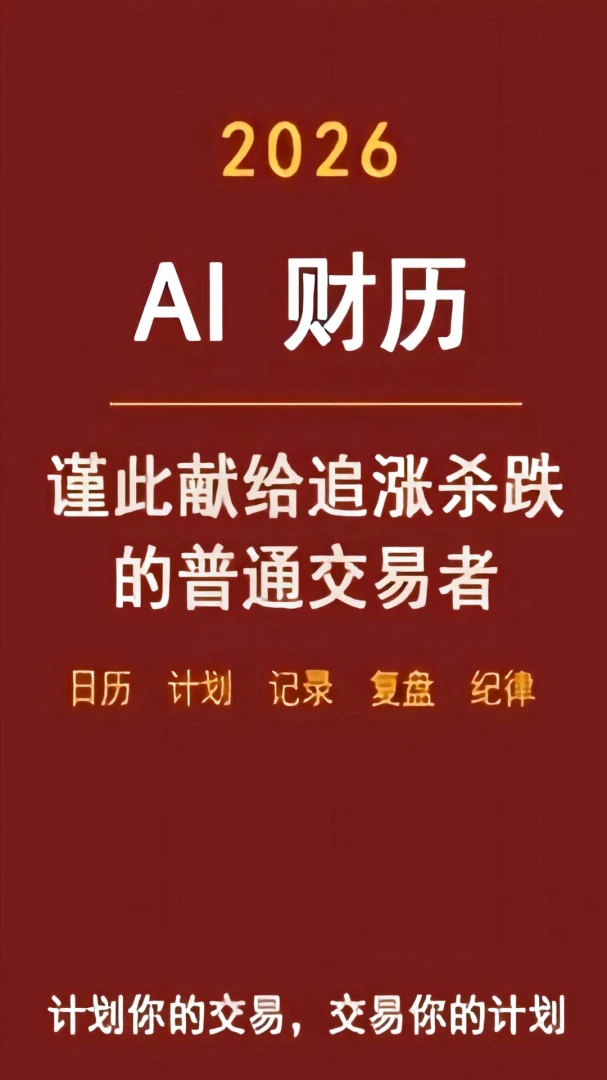 AI����3.0.0 ������������