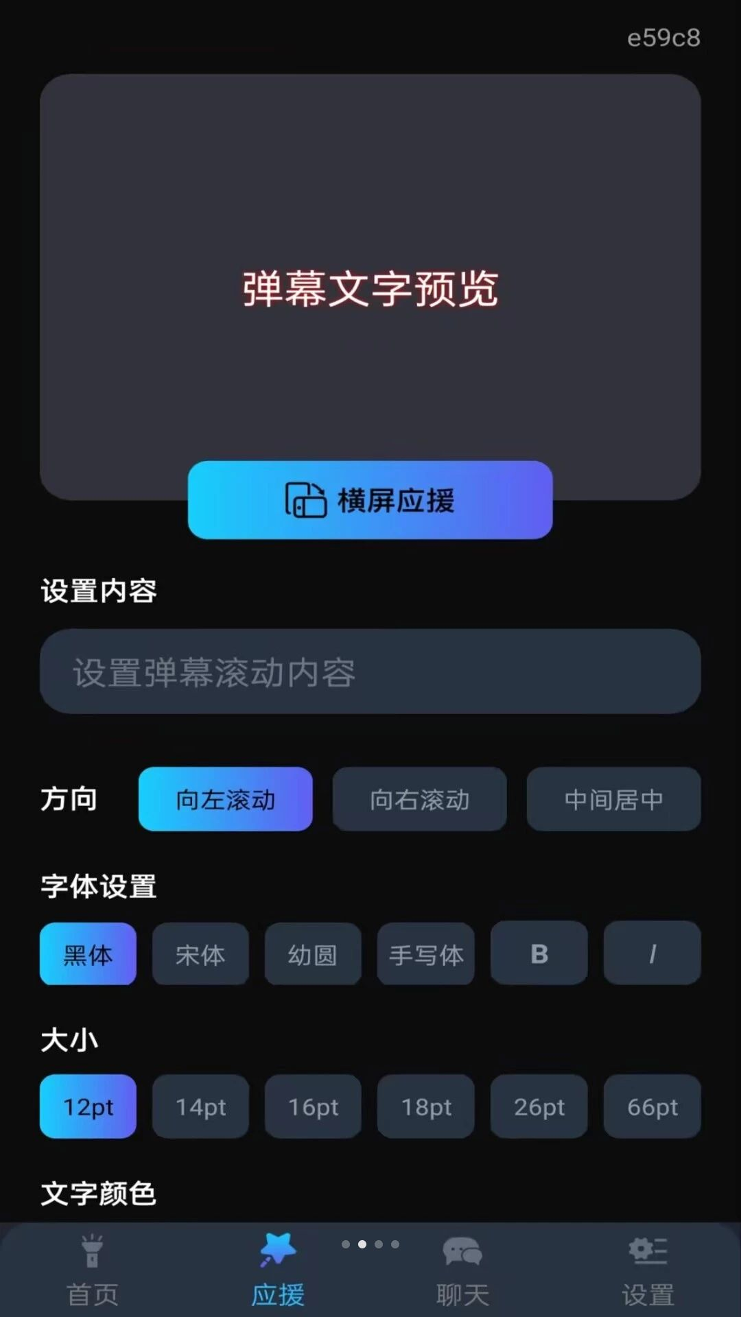 �ֵ�Ͳ���������1.0.1 ��Я��������