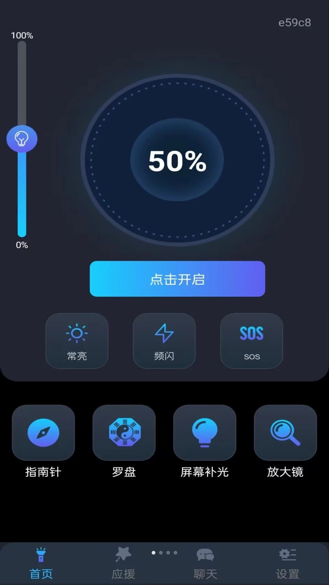 �ֵ�Ͳ���������1.0.1 ��Я��������