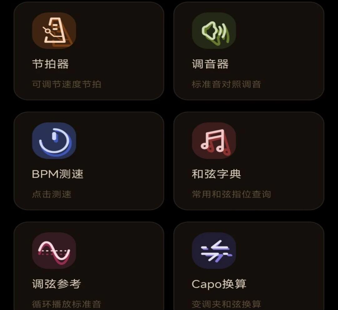 ��������ģ�ⵯ��1.0.1 �ֻ����༪��
