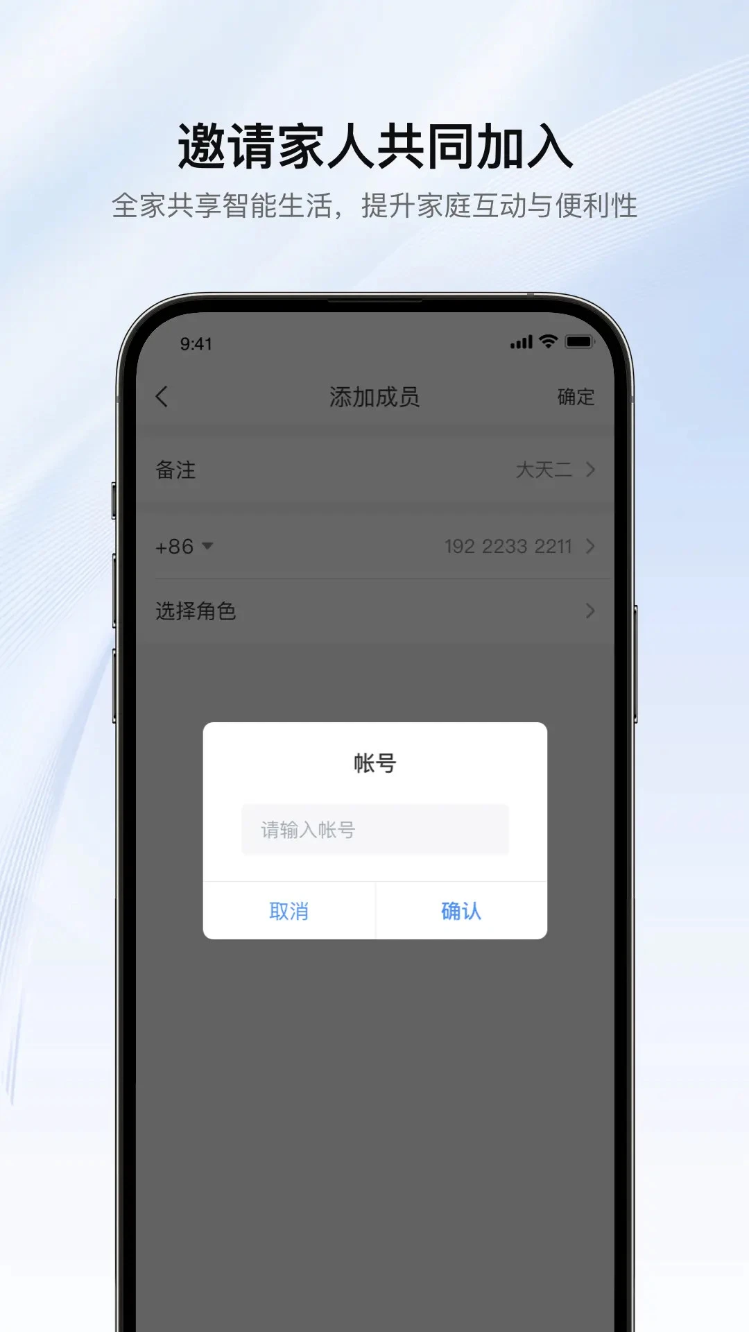 �޸���������V5.05.005 ���ܼҾӿ���