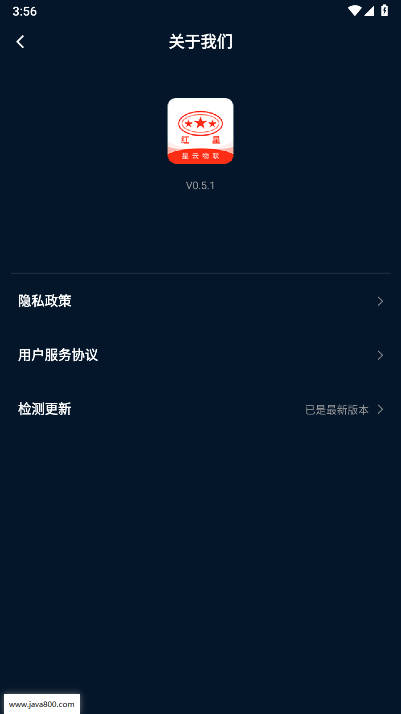 ��������0.6.4 �����豸����